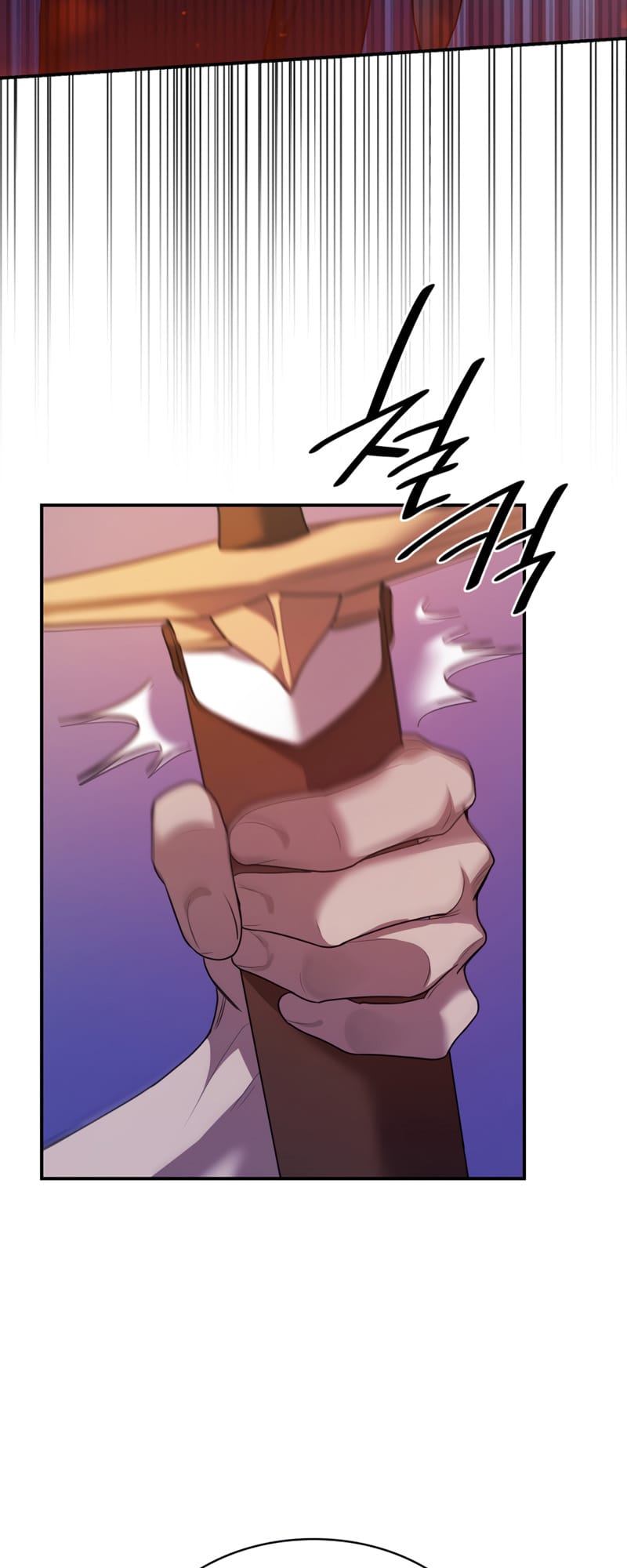 Infinite Mage, Chapter 7 image 28